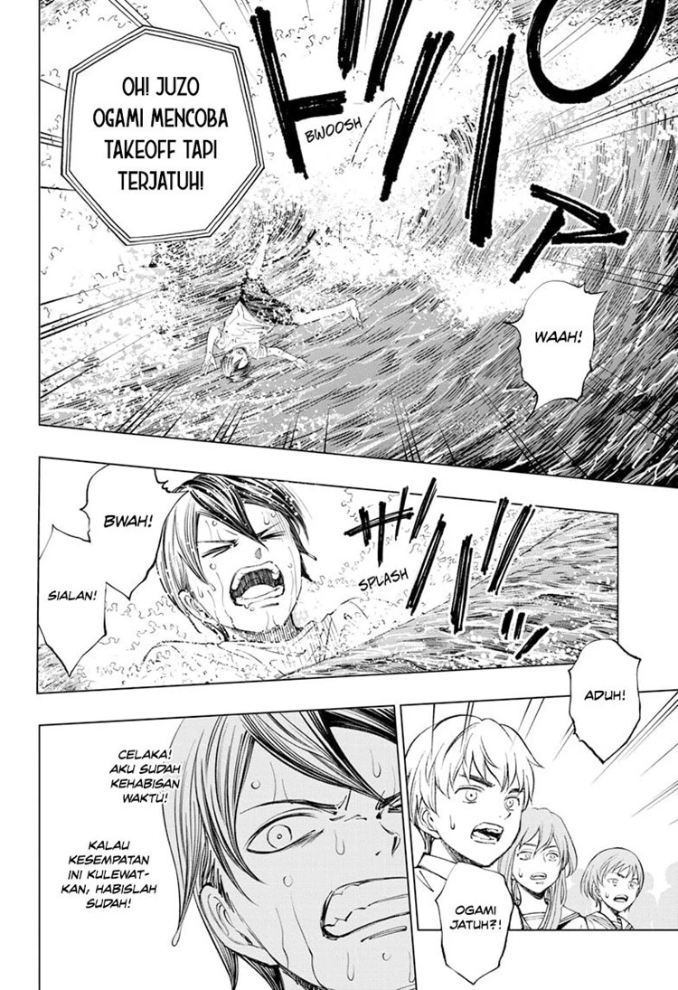 Read Kill Blue ID Manga Online