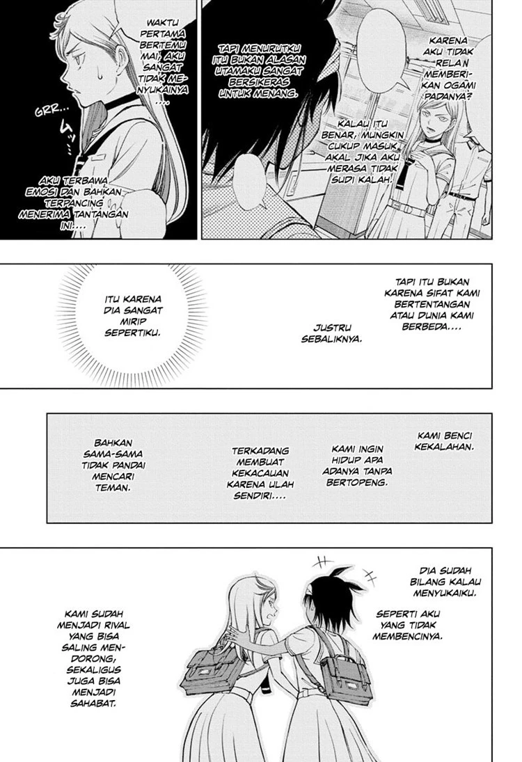 Read Kill Blue ID Manga Online