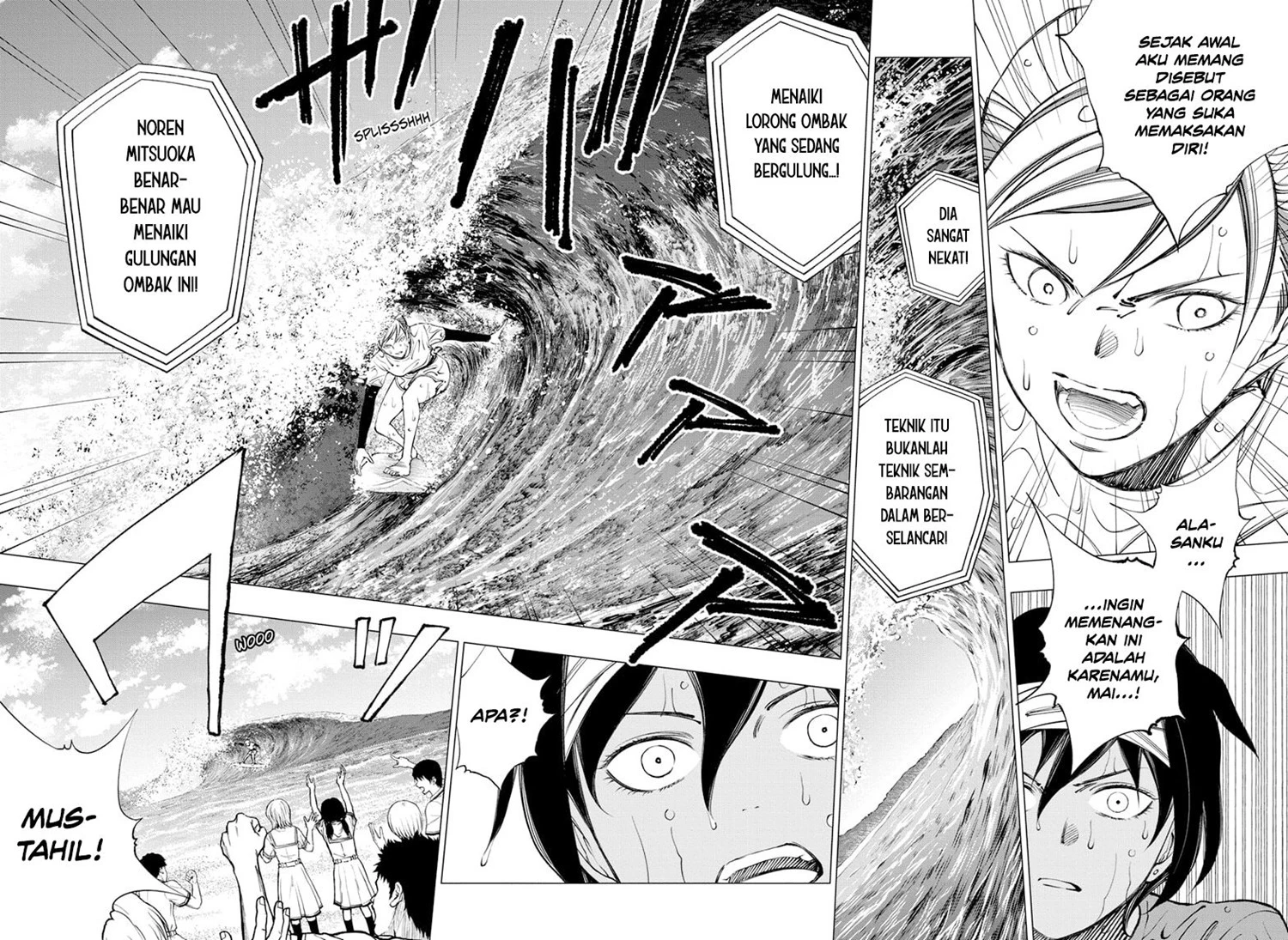 Read Kill Blue ID Manga Online