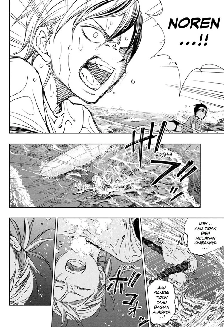 Read Kill Blue ID Manga Online