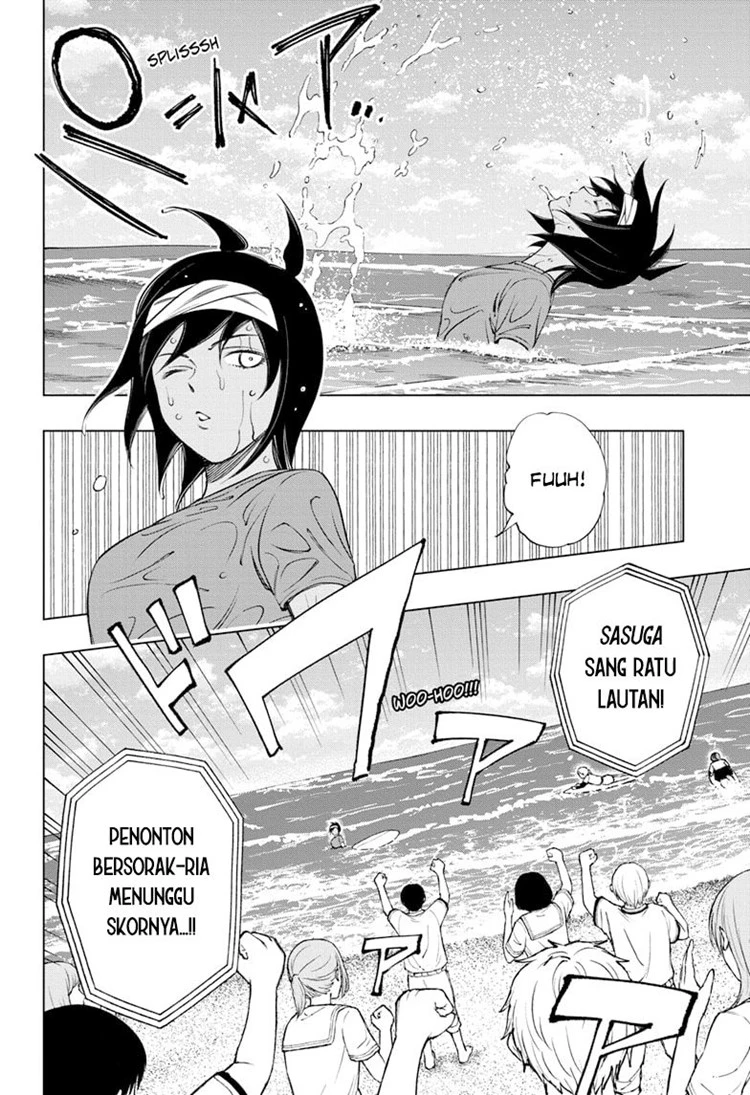 Read Kill Blue ID Manga Online