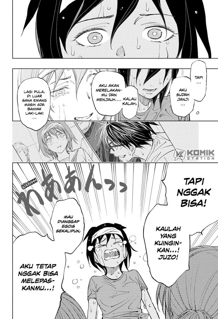 Read Kill Blue ID Manga Online