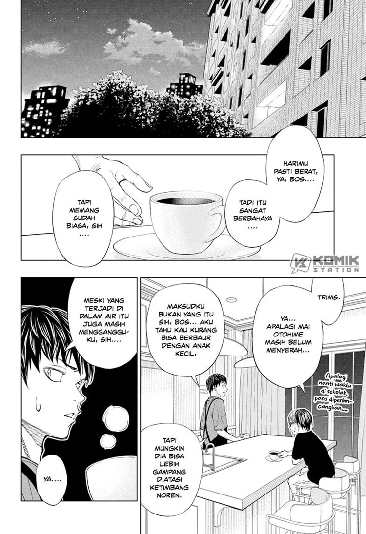 Read Kill Blue ID Manga Online
