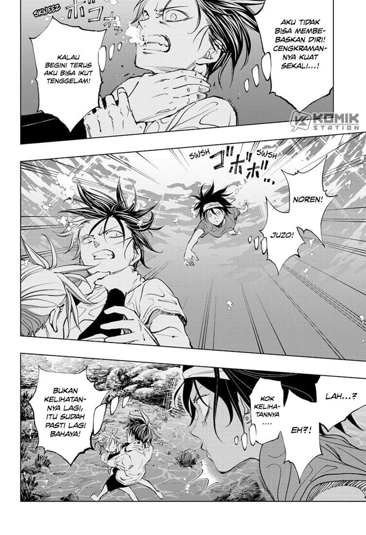 Read Kill Blue ID Manga Online