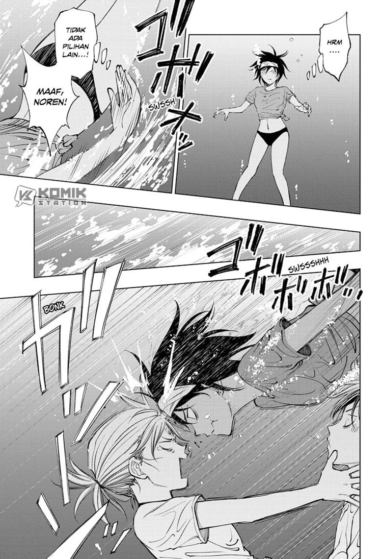 Read Kill Blue ID Manga Online