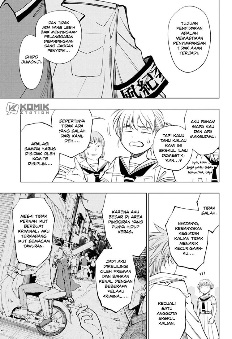 Read Kill Blue ID Manga Online