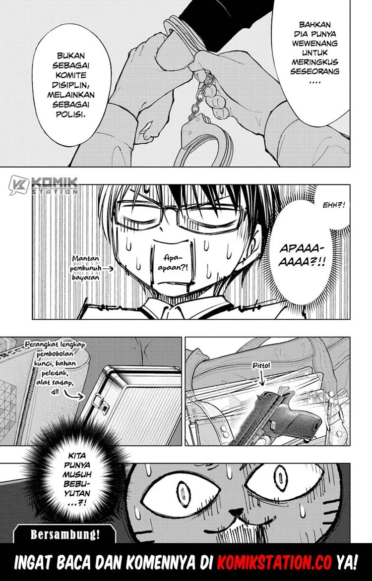 Read Kill Blue ID Manga Online