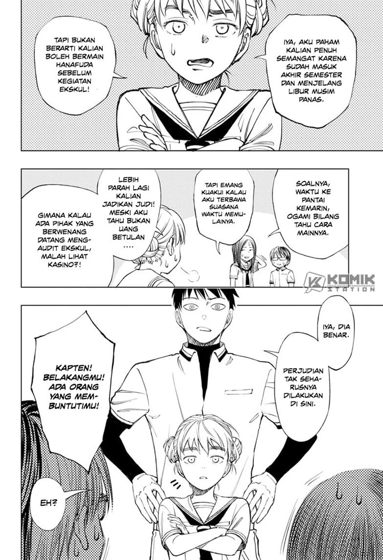 Read Kill Blue ID Manga Online