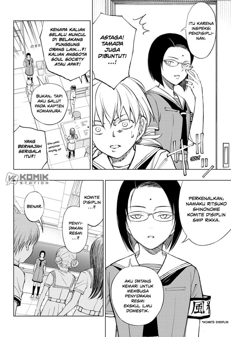 Read Kill Blue ID Manga Online
