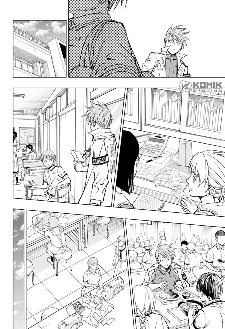 Read Kill Blue ID Manga Online