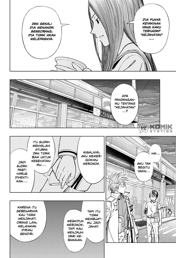 Read Kill Blue ID Manga Online