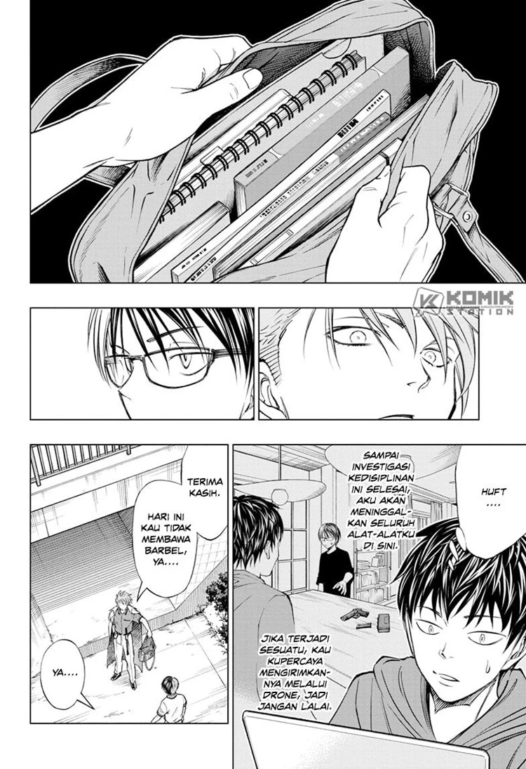 Read Kill Blue ID Manga Online