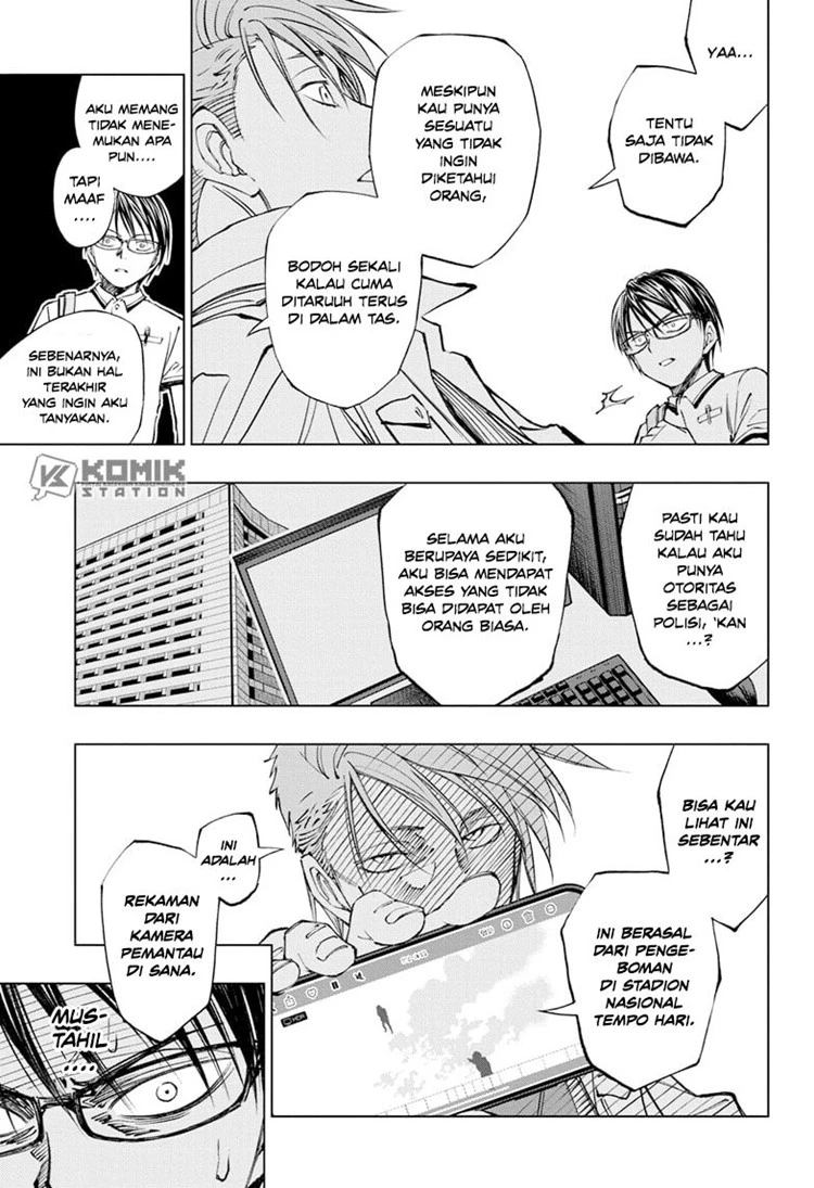 Read Kill Blue ID Manga Online