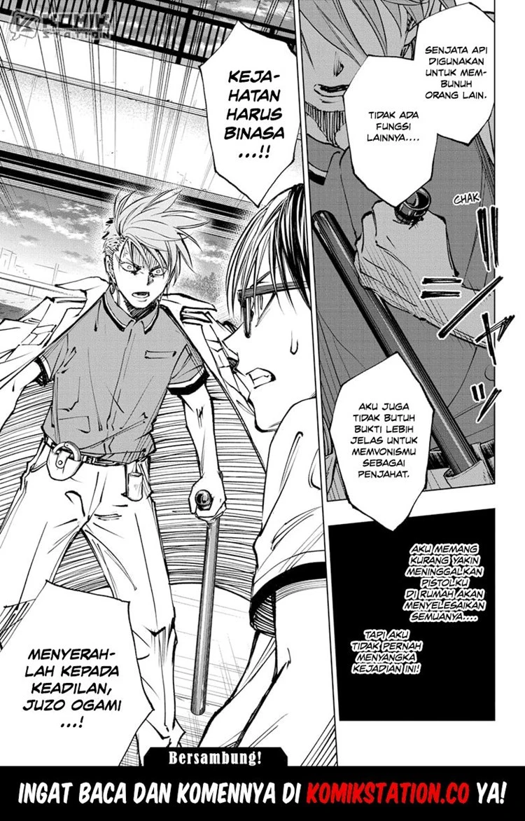 Read Kill Blue ID Manga Online