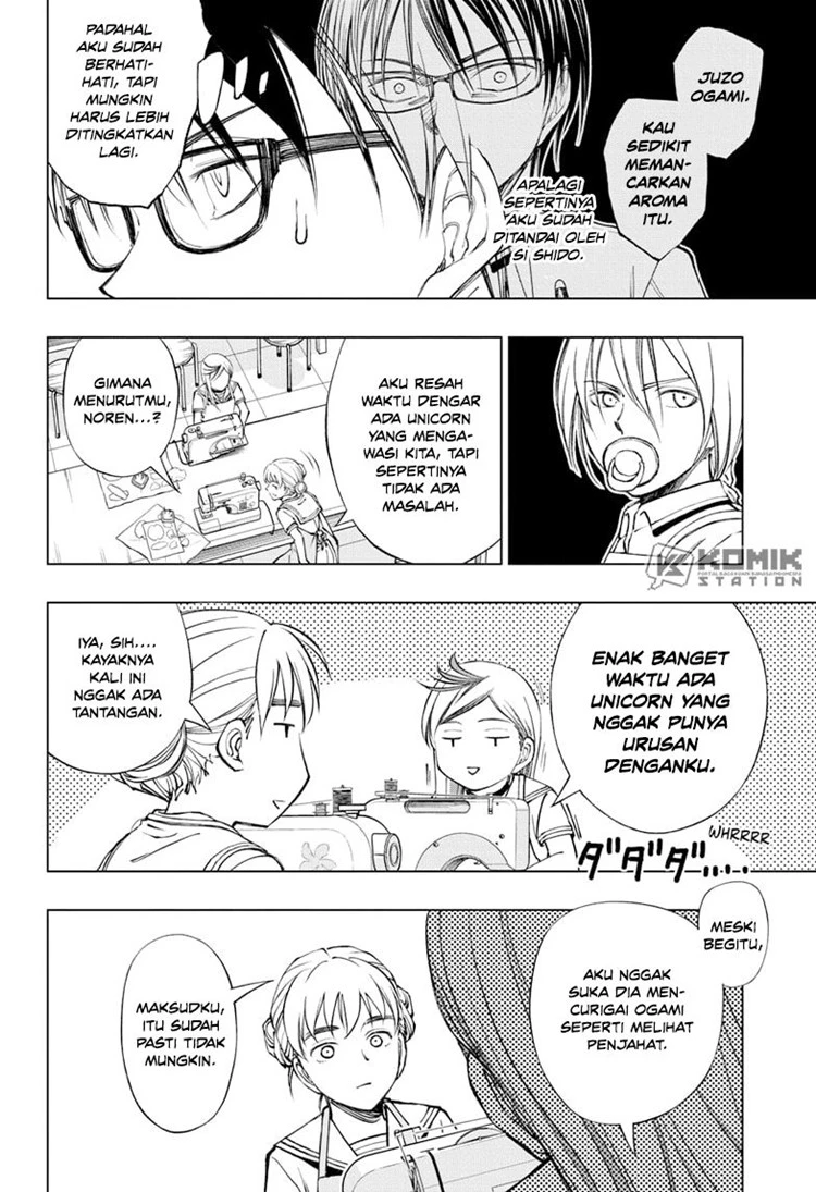 Read Kill Blue ID Manga Online
