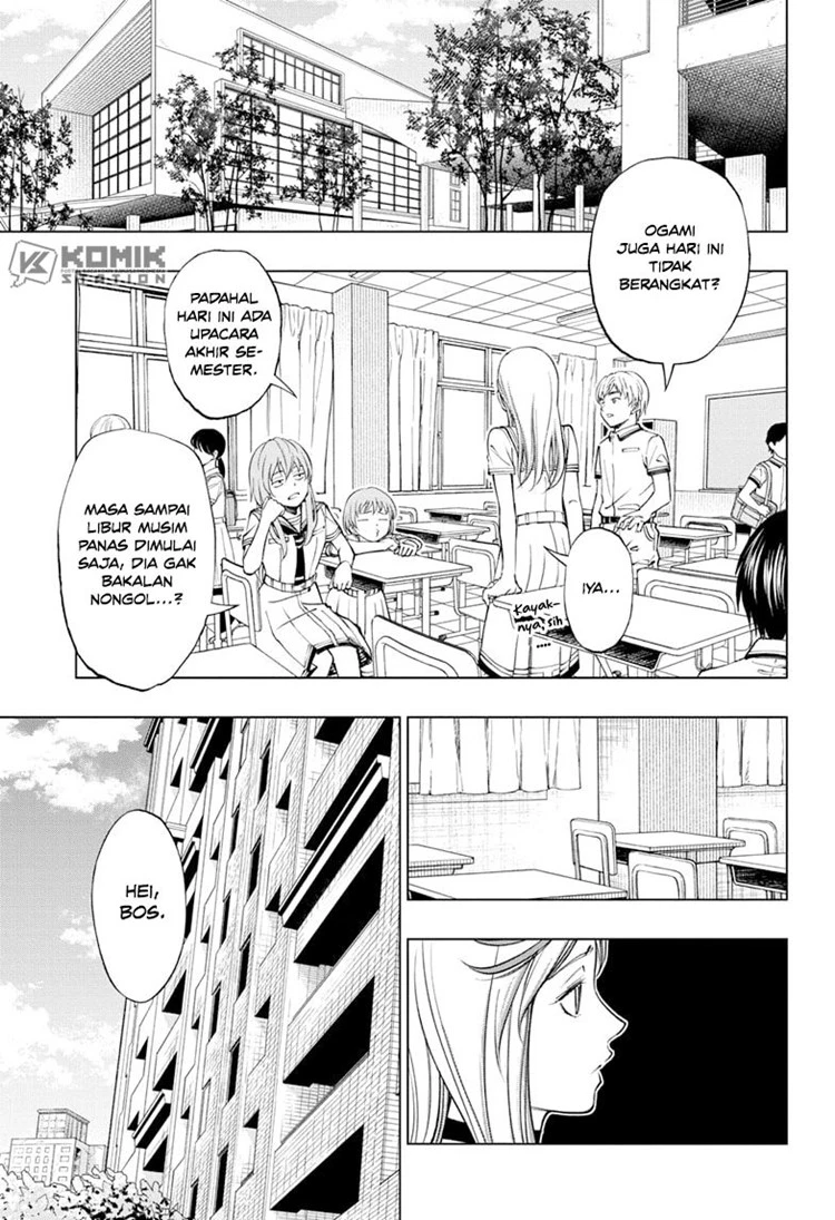 Read Kill Blue ID Manga Online