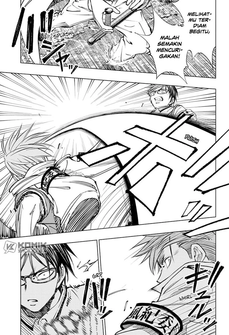 Read Kill Blue ID Manga Online