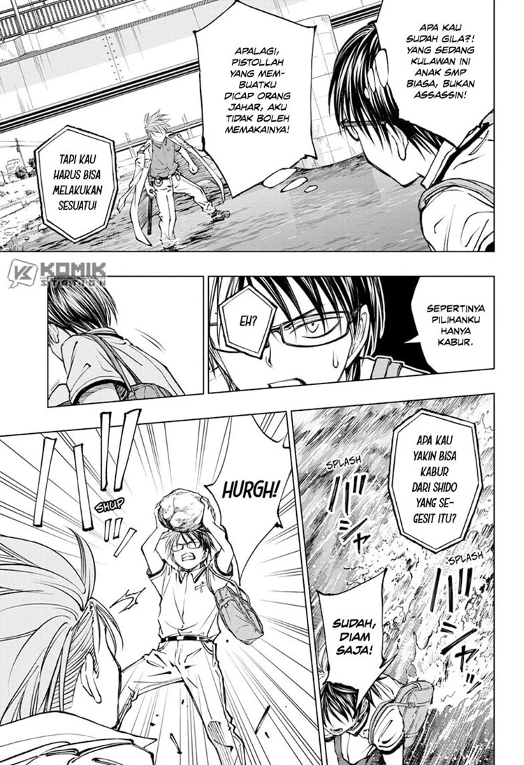 Read Kill Blue ID Manga Online