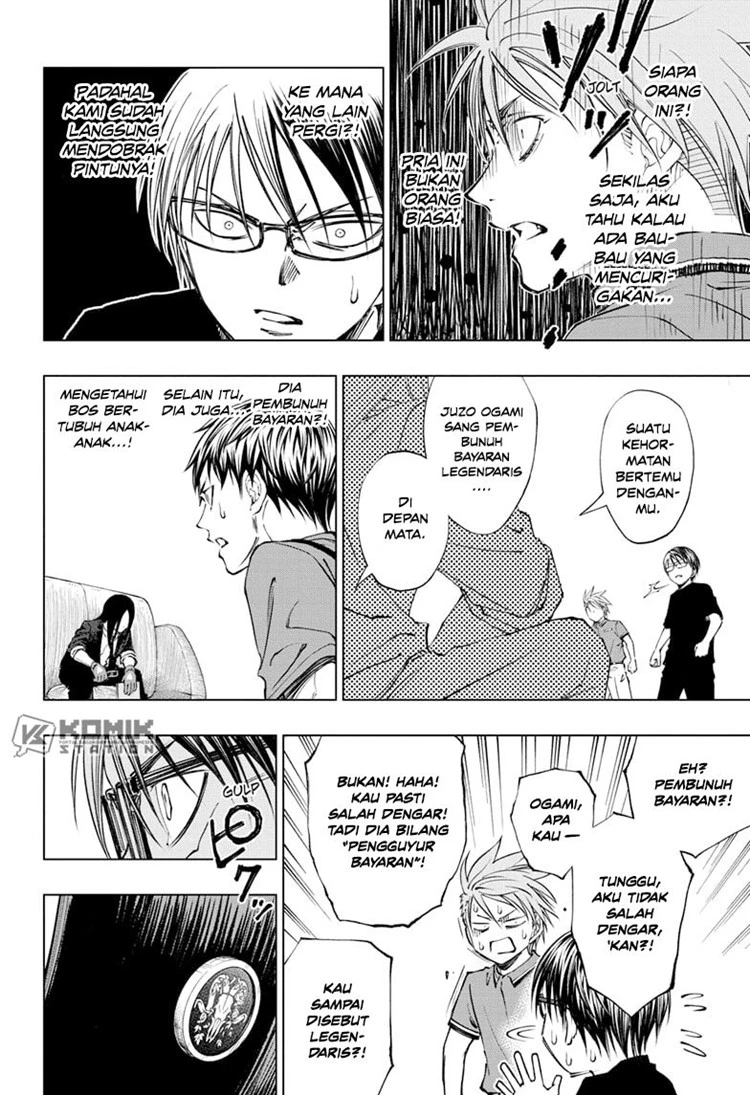 Read Kill Blue ID Manga Online