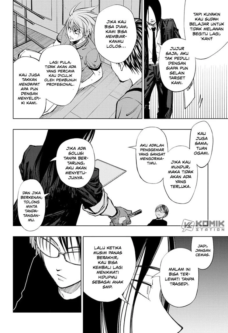 Read Kill Blue ID Manga Online