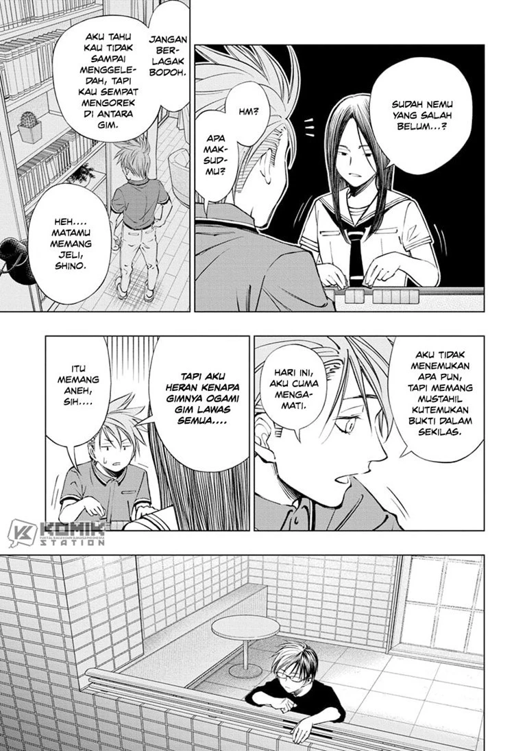 Read Kill Blue ID Manga Online