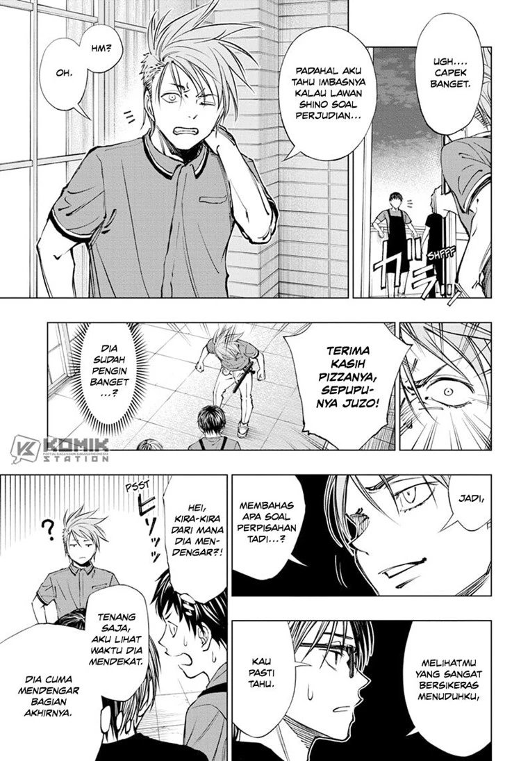 Read Kill Blue ID Manga Online