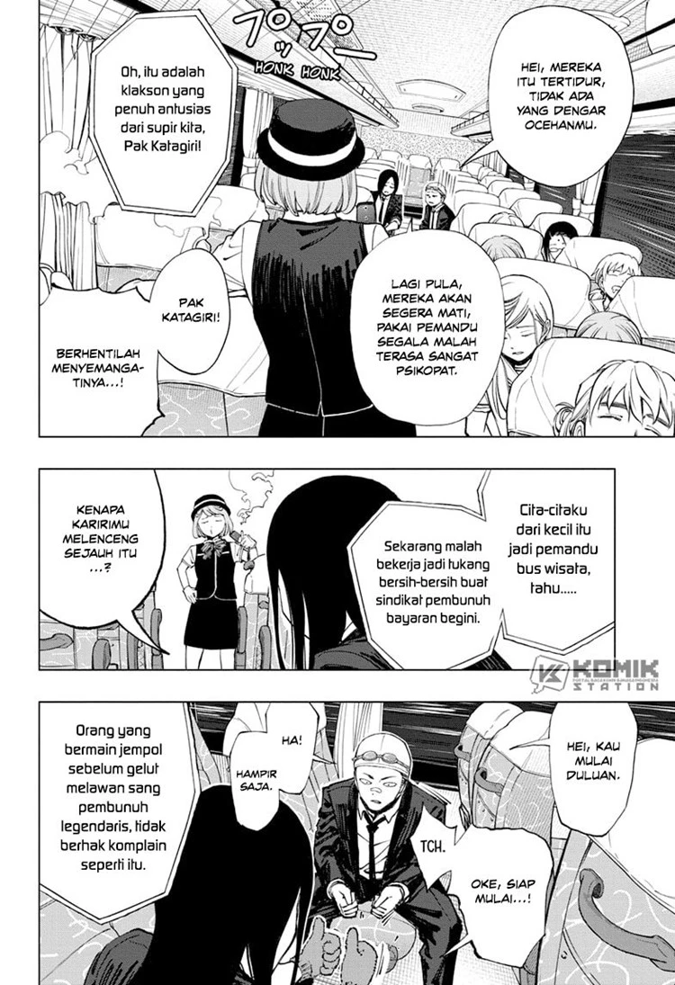 Read Kill Blue ID Manga Online