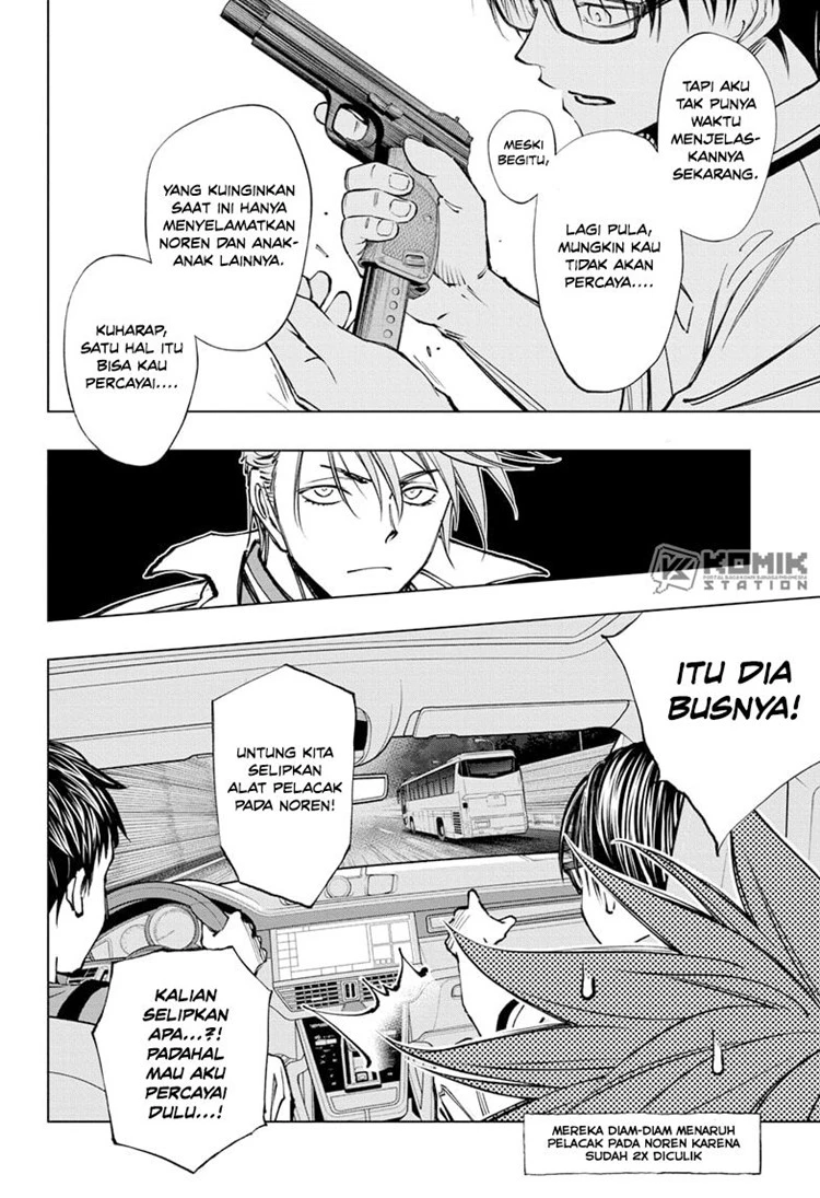 Read Kill Blue ID Manga Online