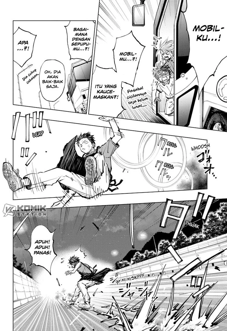 Read Kill Blue ID Manga Online