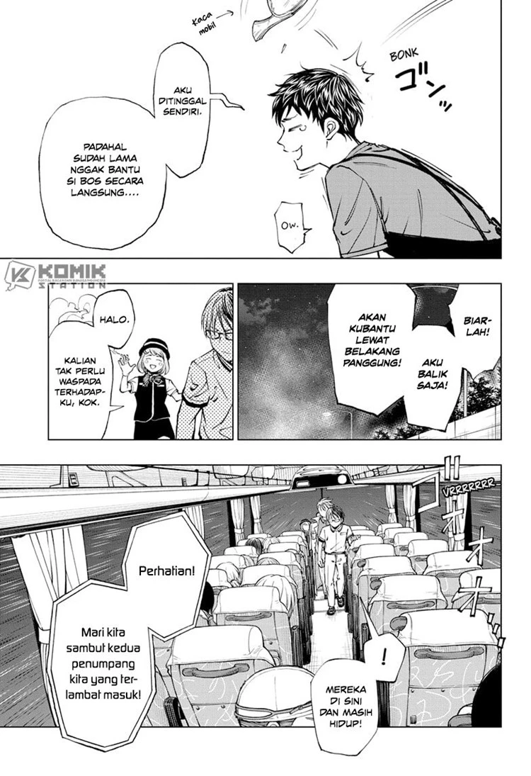 Read Kill Blue ID Manga Online