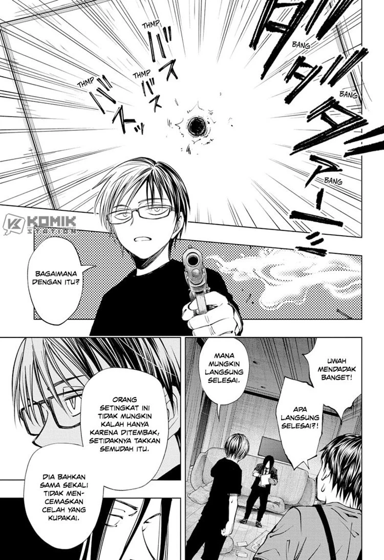 Read Kill Blue ID Manga Online