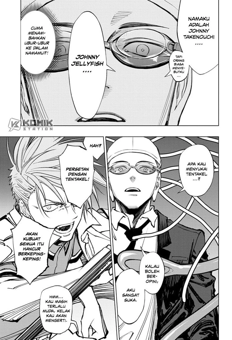 Read Kill Blue ID Manga Online