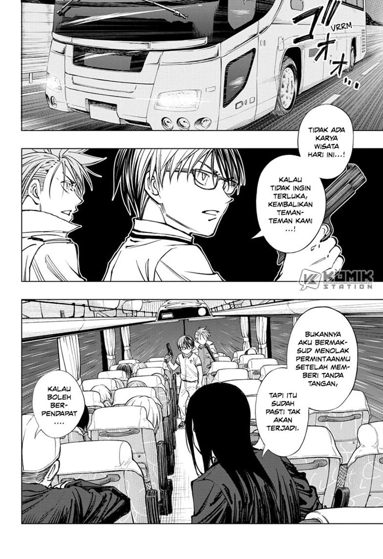 Read Kill Blue ID Manga Online