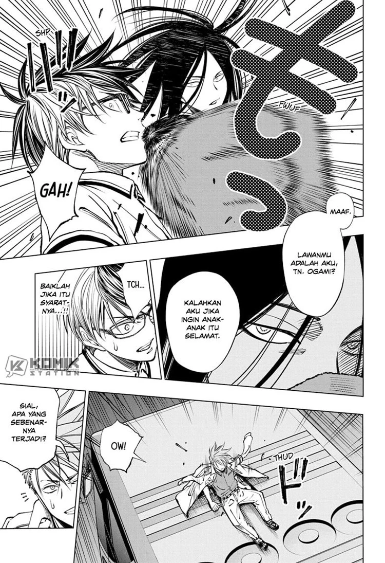 Read Kill Blue ID Manga Online
