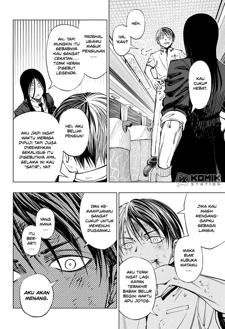 Read Kill Blue ID Manga Online