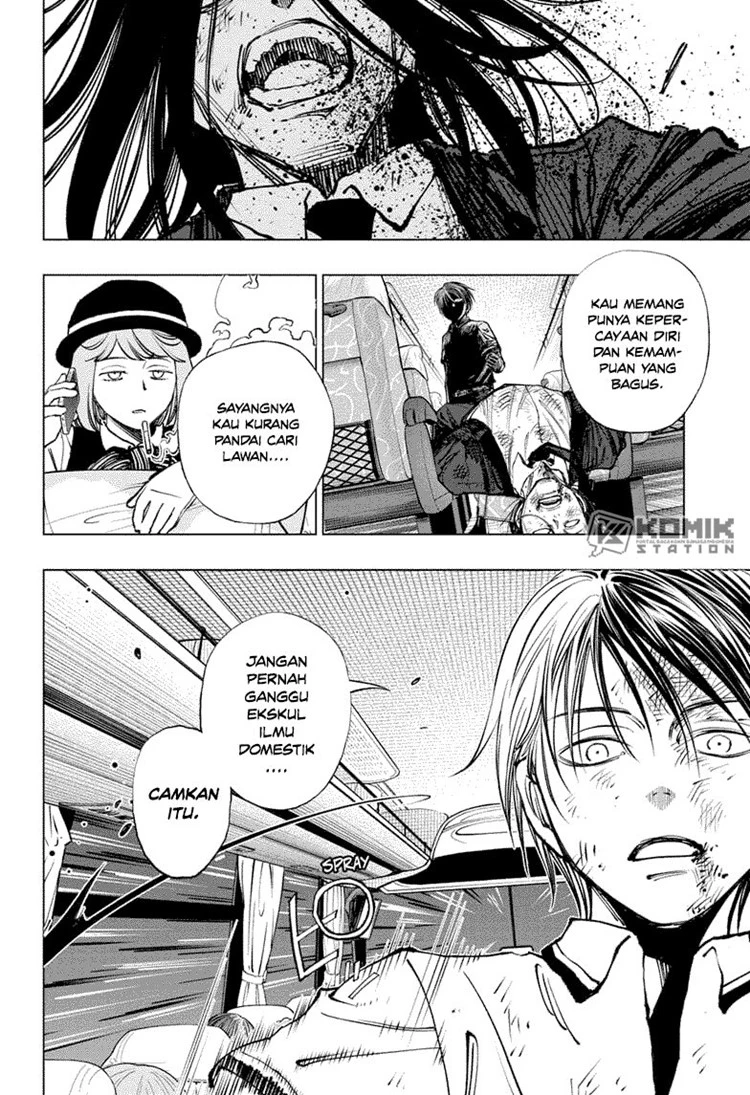 Read Kill Blue ID Manga Online