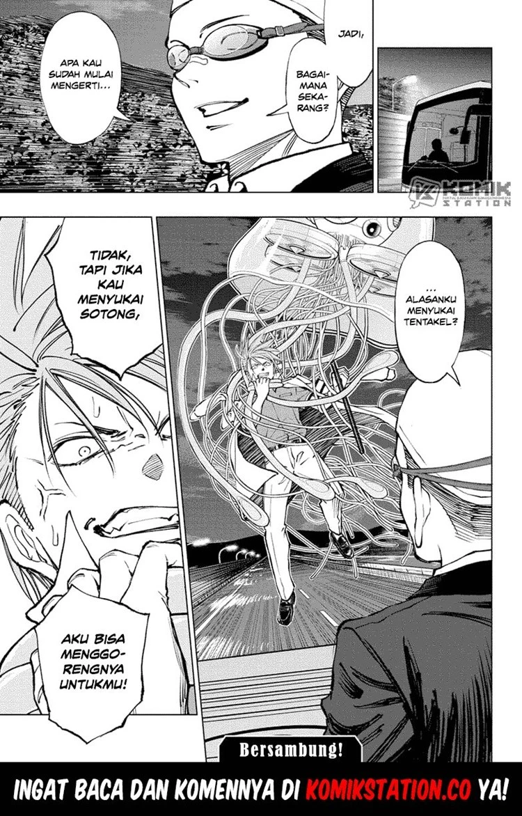 Read Kill Blue ID Manga Online