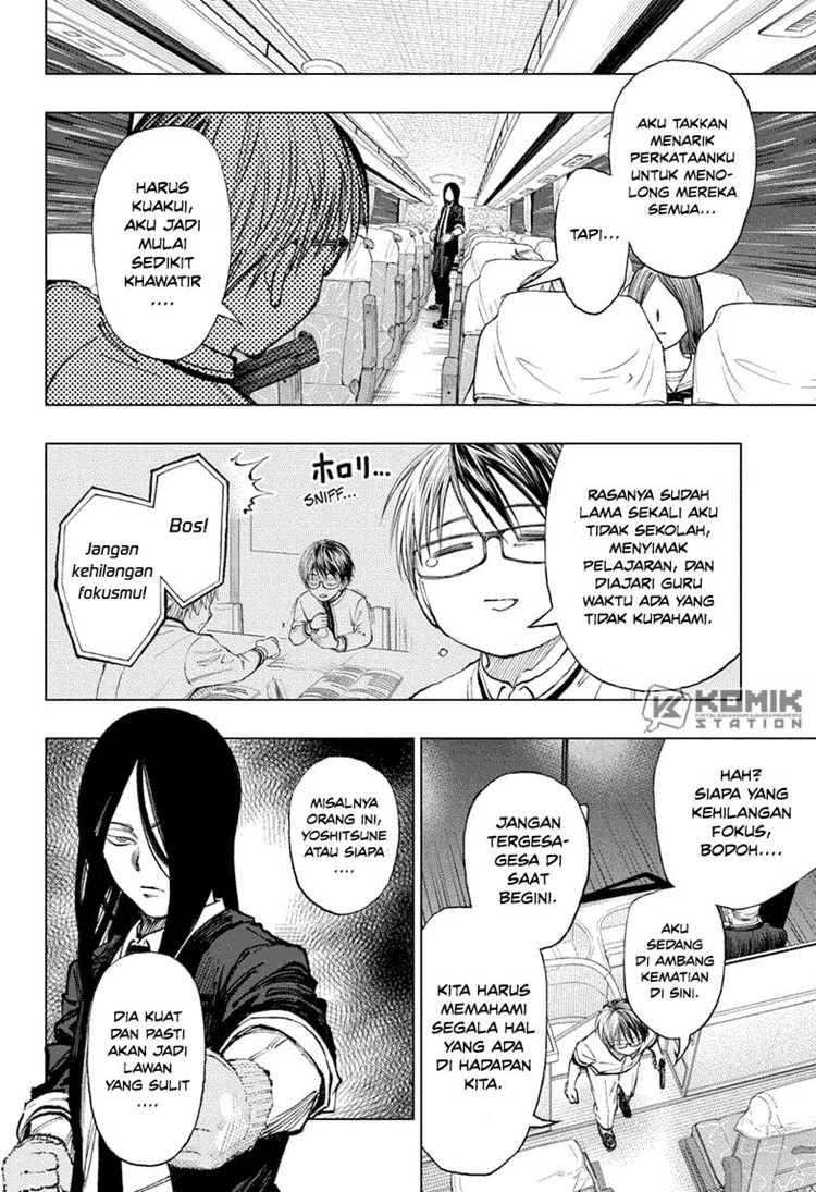 Read Kill Blue ID Manga Online