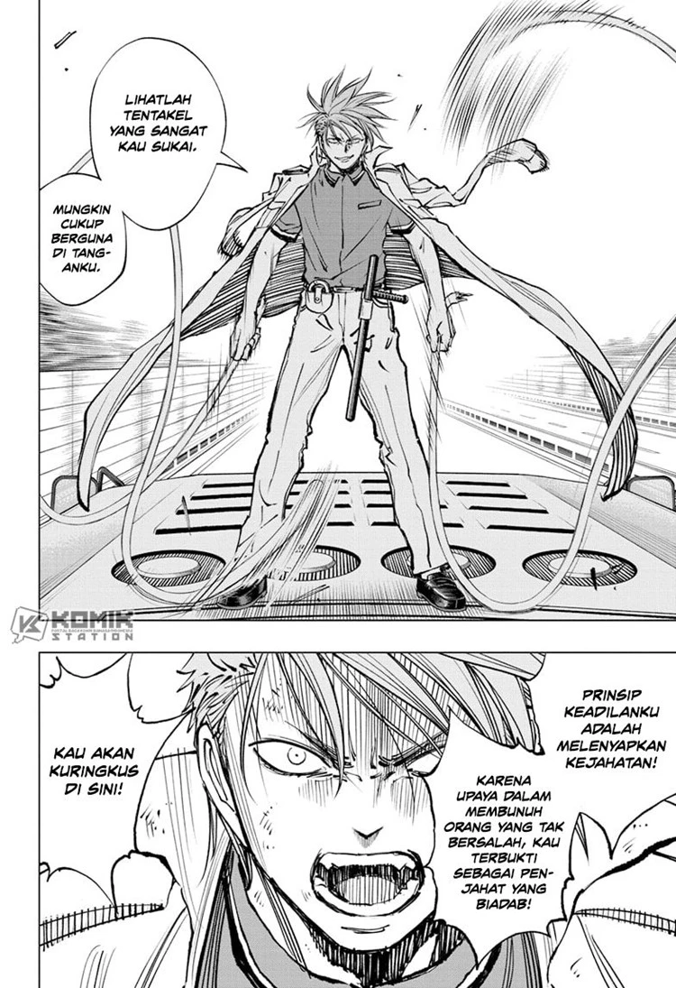 Read Kill Blue ID Manga Online