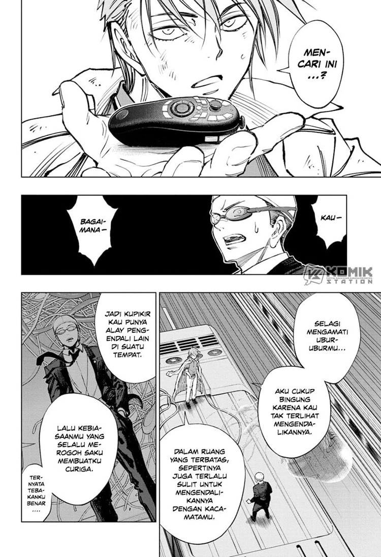 Read Kill Blue ID Manga Online