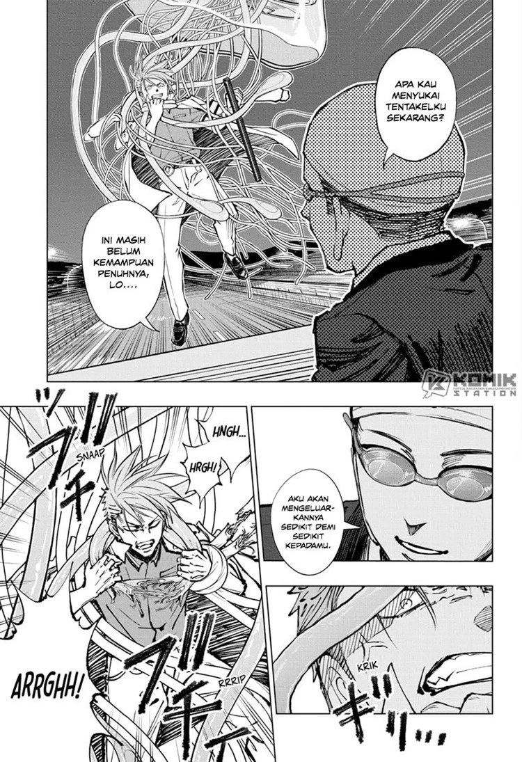 Read Kill Blue ID Manga Online