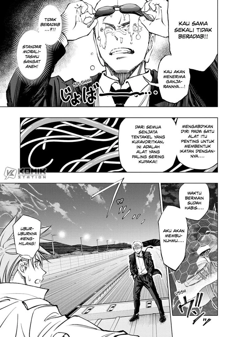 Read Kill Blue ID Manga Online