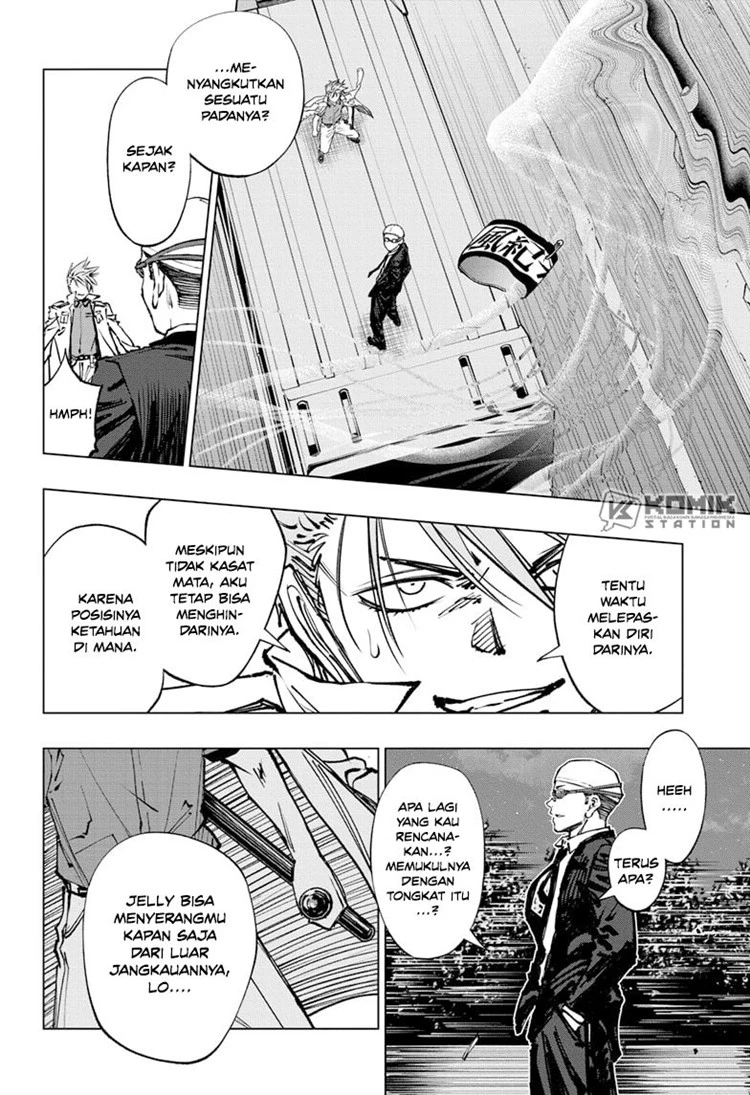 Read Kill Blue ID Manga Online