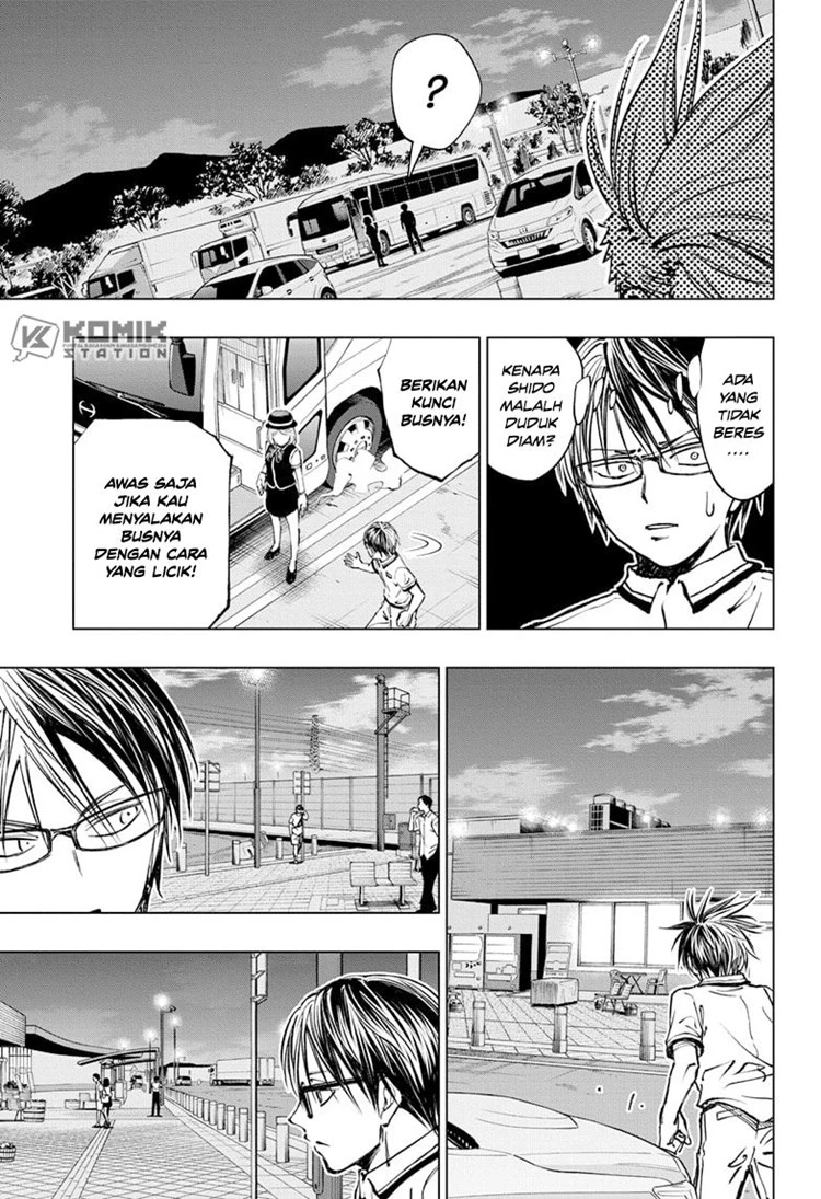 Read Kill Blue ID Manga Online