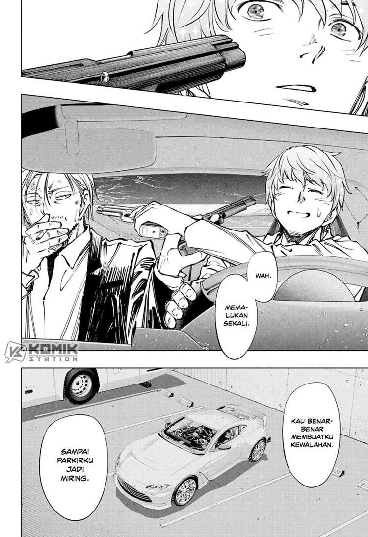 Read Kill Blue ID Manga Online