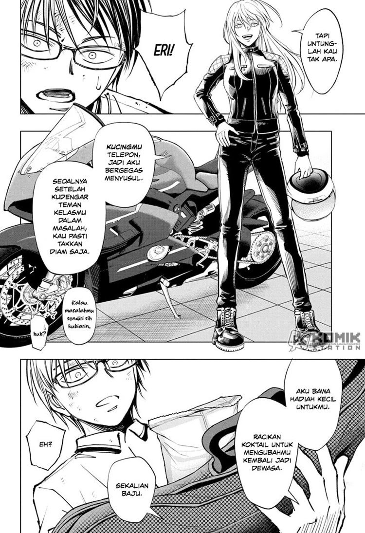 Read Kill Blue ID Manga Online