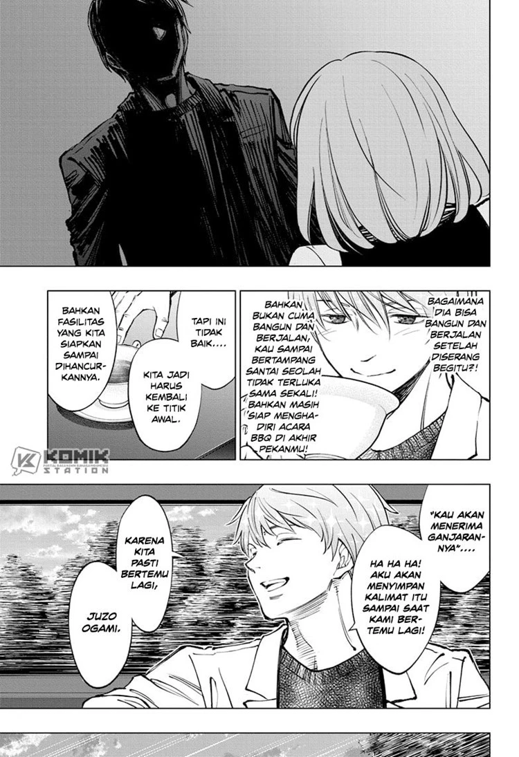 Read Kill Blue ID Manga Online