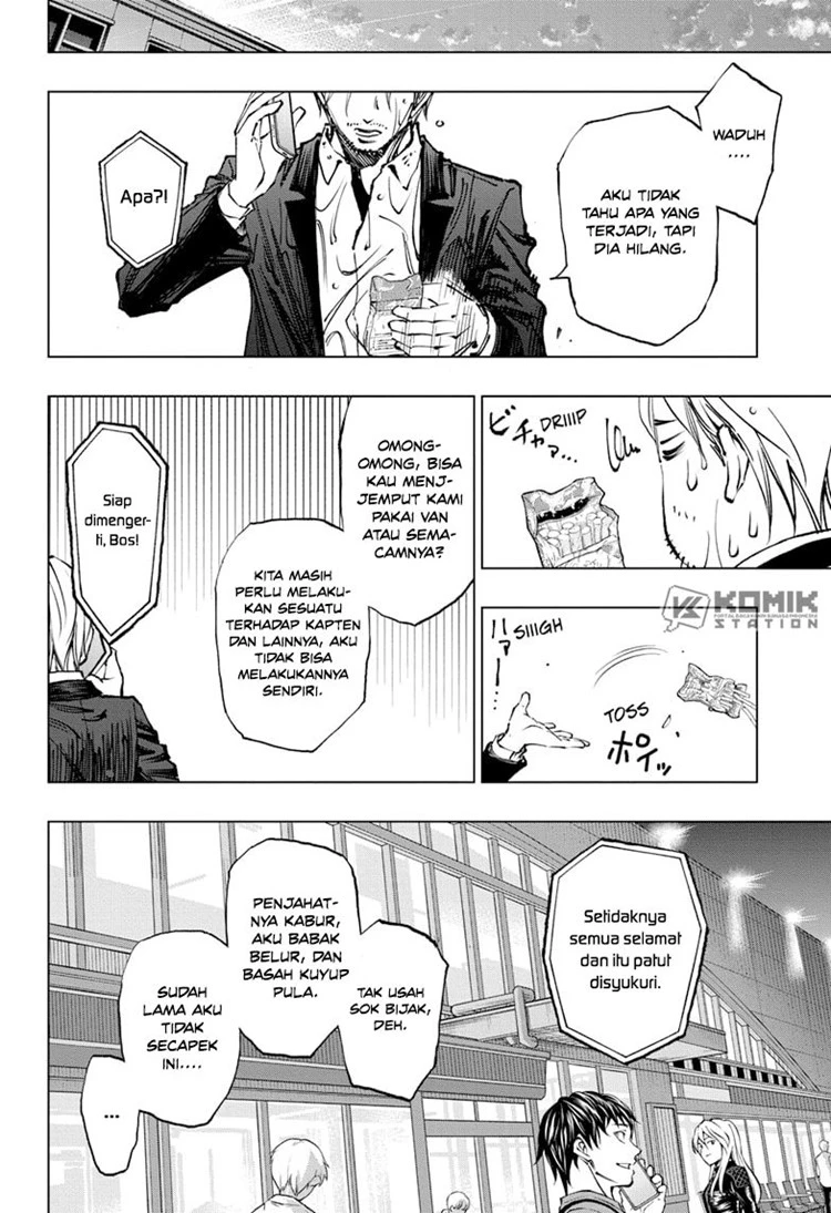 Read Kill Blue ID Manga Online