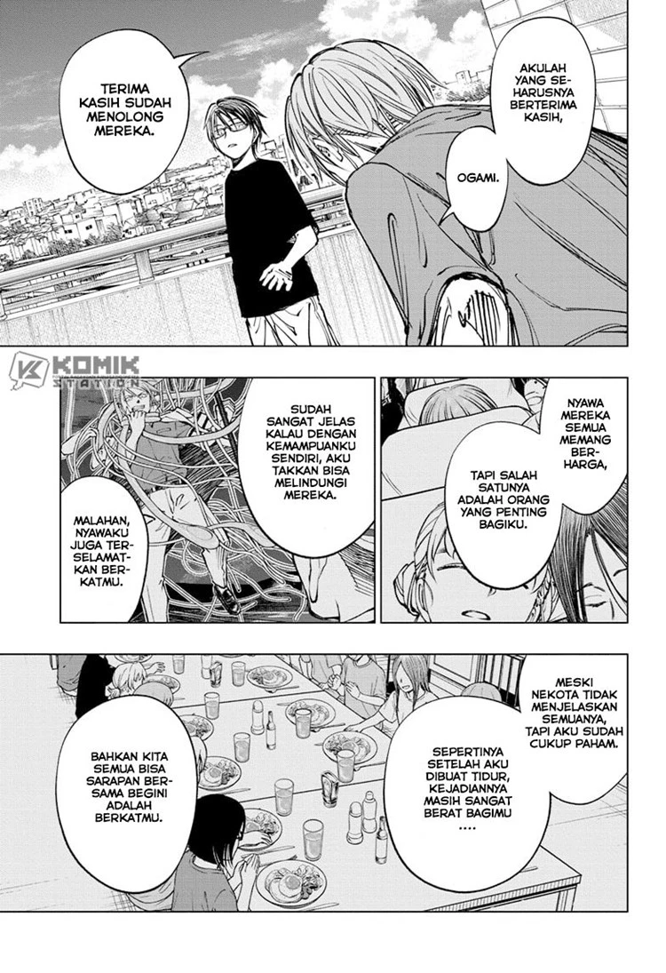 Read Kill Blue ID Manga Online