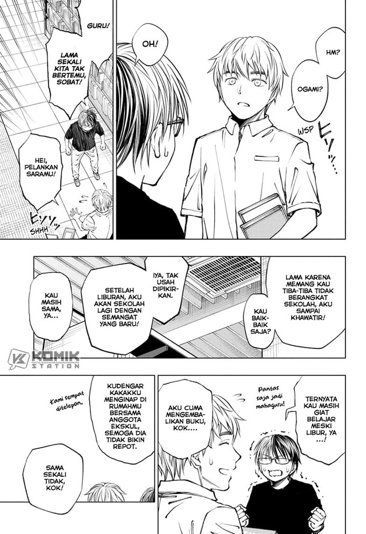 Read Kill Blue ID Manga Online